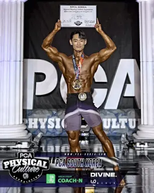 Profile photo of bodybuilder Lee Joo-won