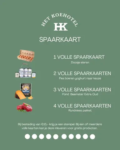 Boerderijwinkel 't Koehotel