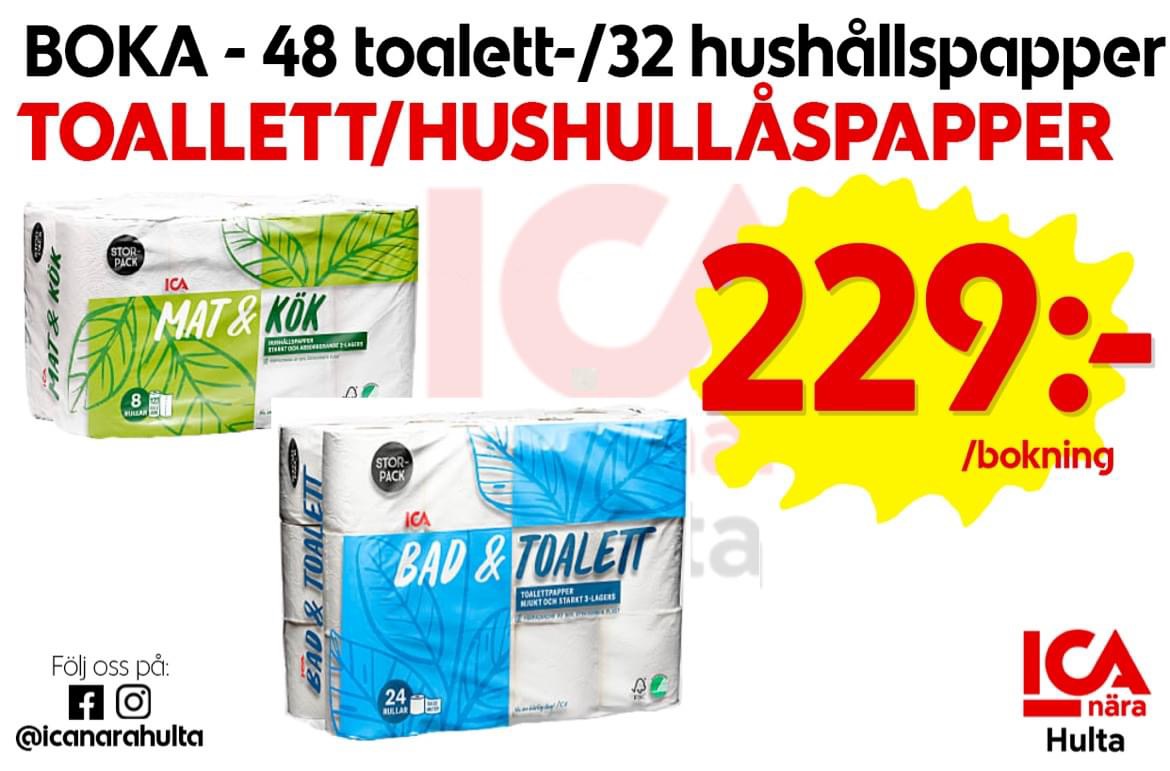 Toalettpapper, Hushållspapper