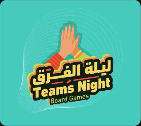 Test Event