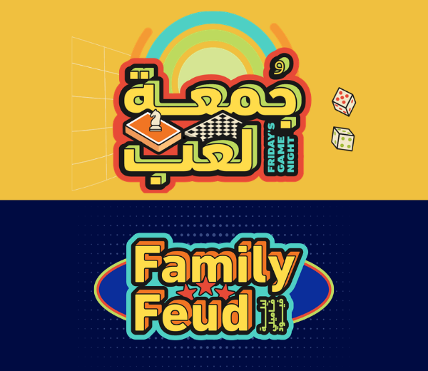 Friday's Game Night X Family Feud