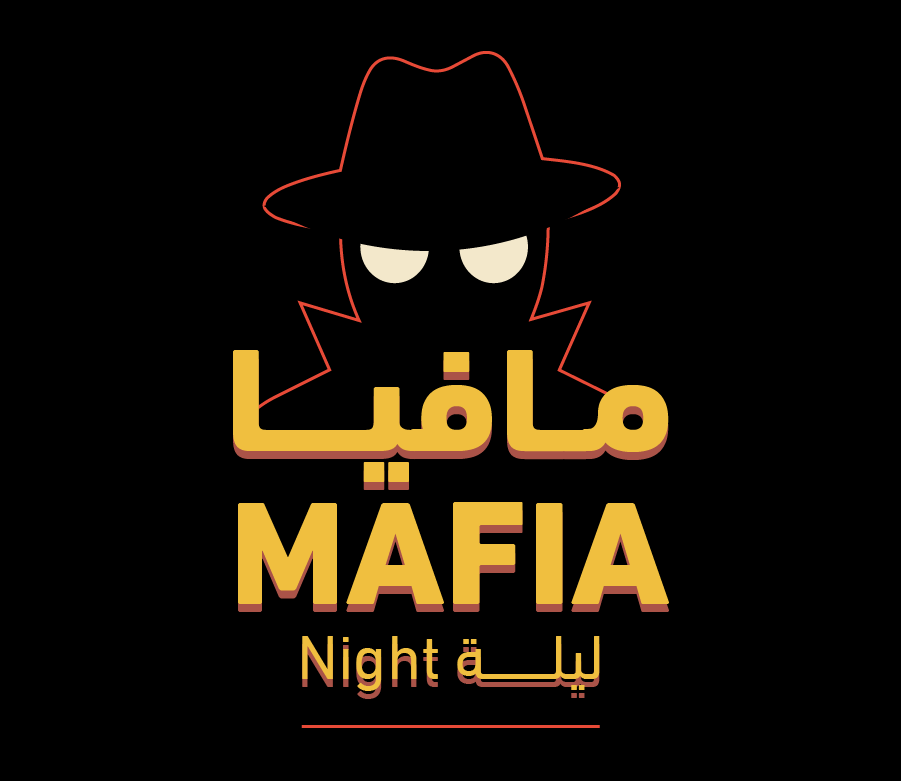 Mafia Night