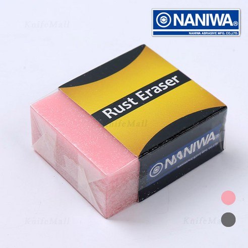 나니와 녹지우개 (A-903) 사비토리녹 제거 지우개