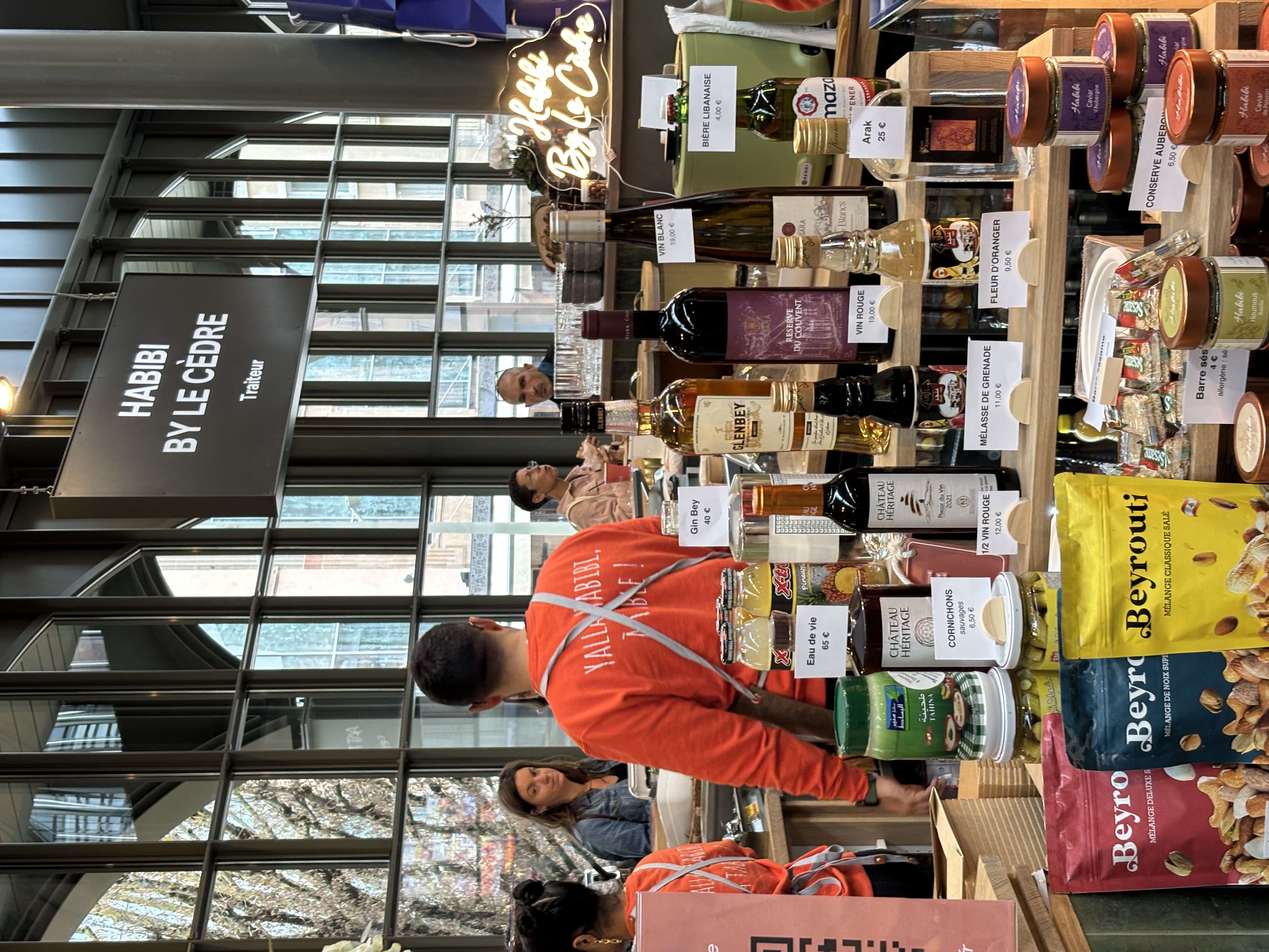 Photo 1 de Photos du marché