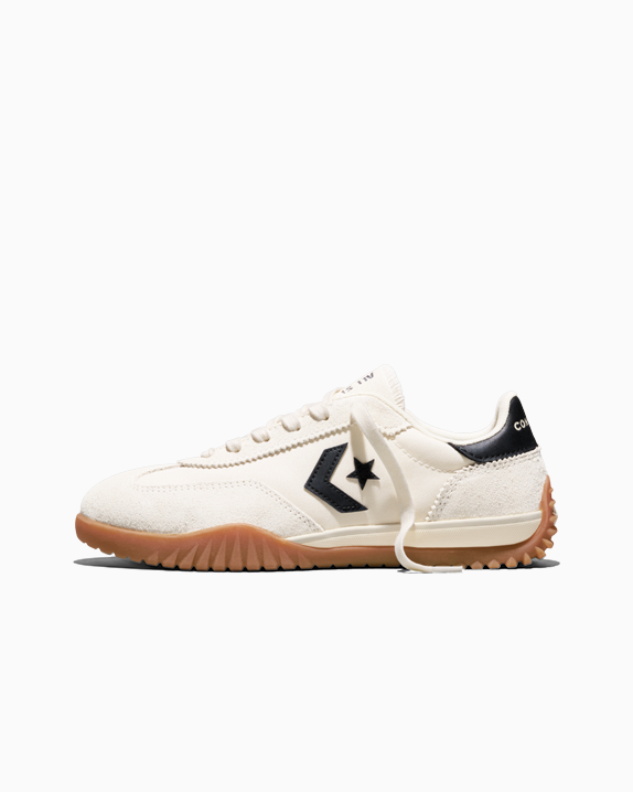 Run Star Trainer view 2