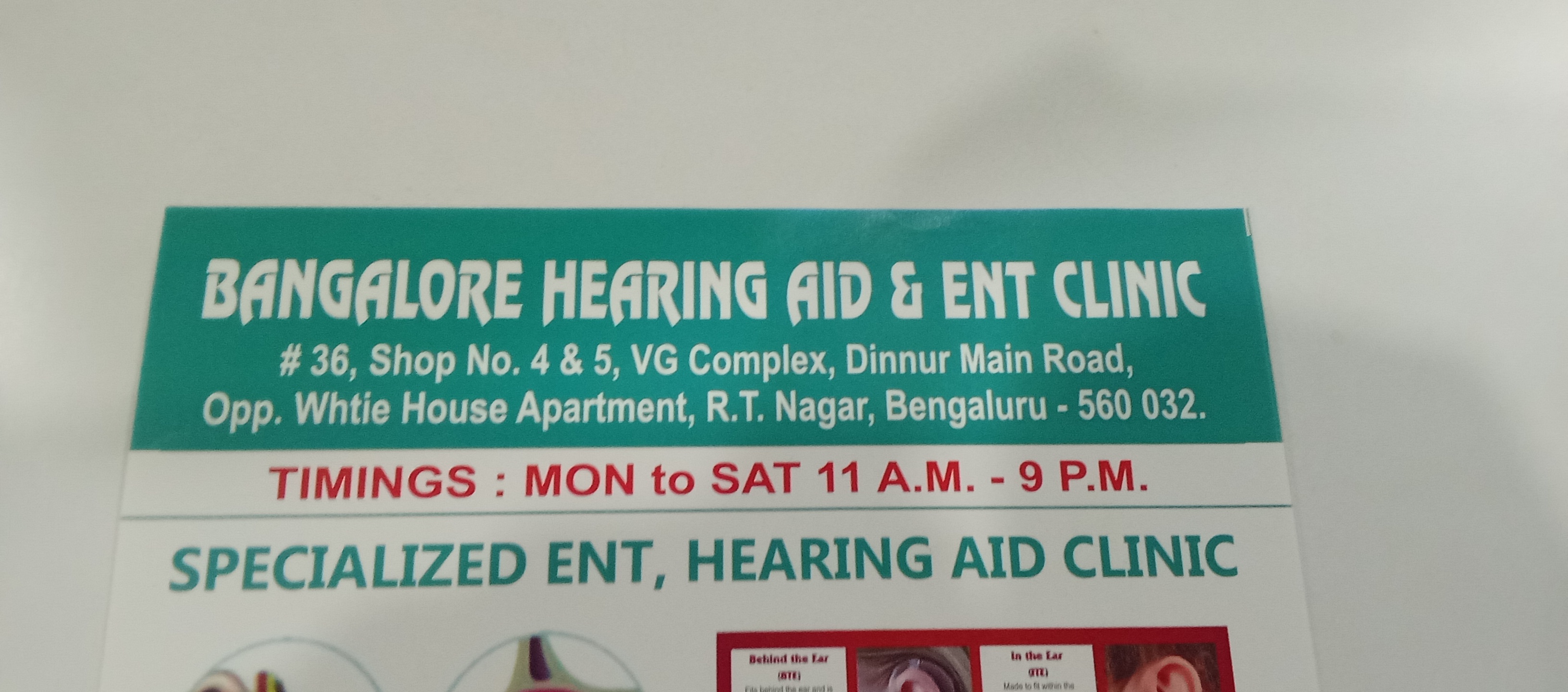 Bengaluru Hearing Aid and Ent Clinic logo