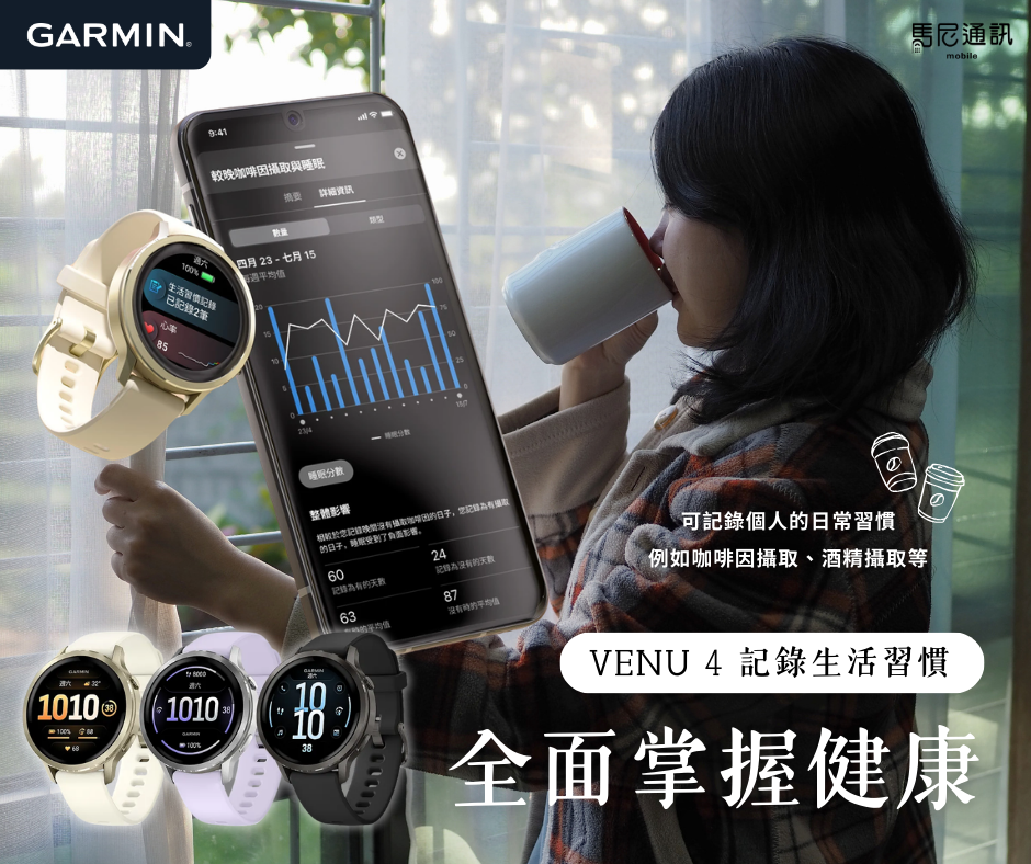 最新優惠活動圖片