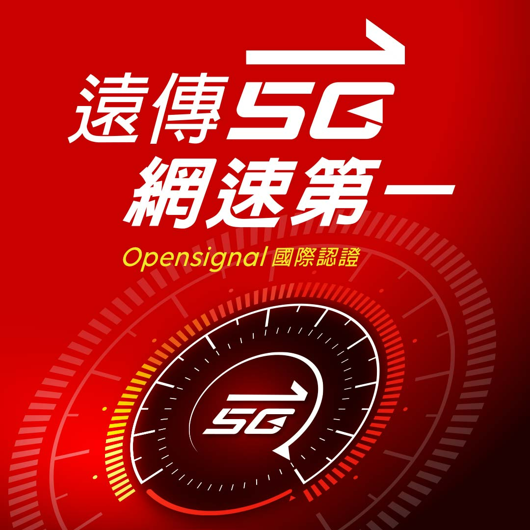 2026 安卓中階手機推薦！價格全面大漲價？帶你看懂中階手機新時代 文章圖片