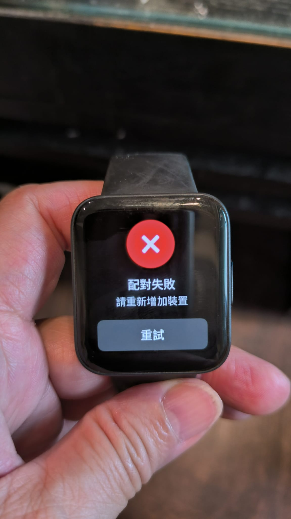 【2026最新】華為智慧手錶怎麼連接手機？完整教學＋常見問題（Android / iPhone 適用） 文章圖片