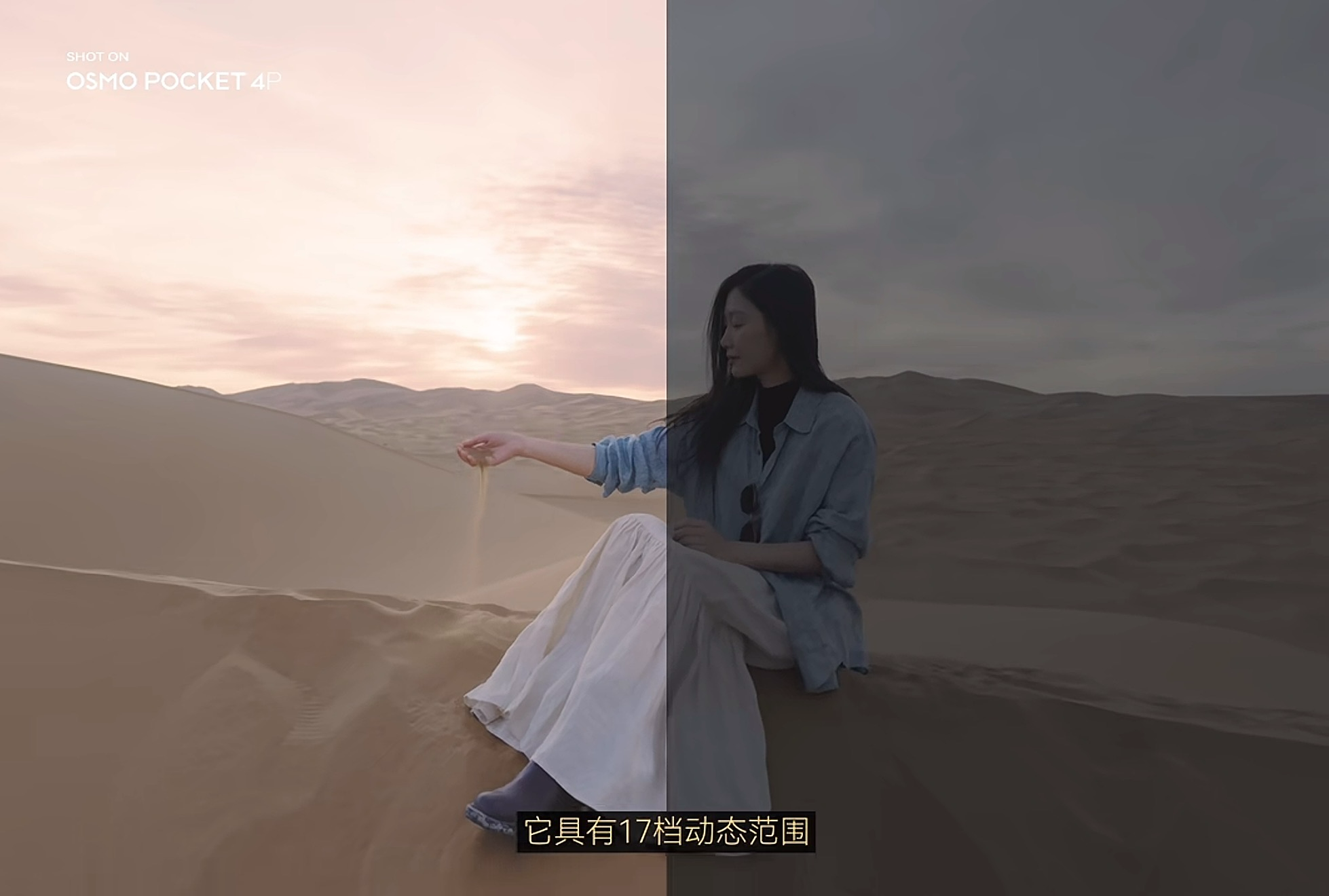 什麼人需要 DJI Pocket 4P？與 Pocket 4、Pocket 3 差異比較＋DJI Care 完整購買分析 文章圖片