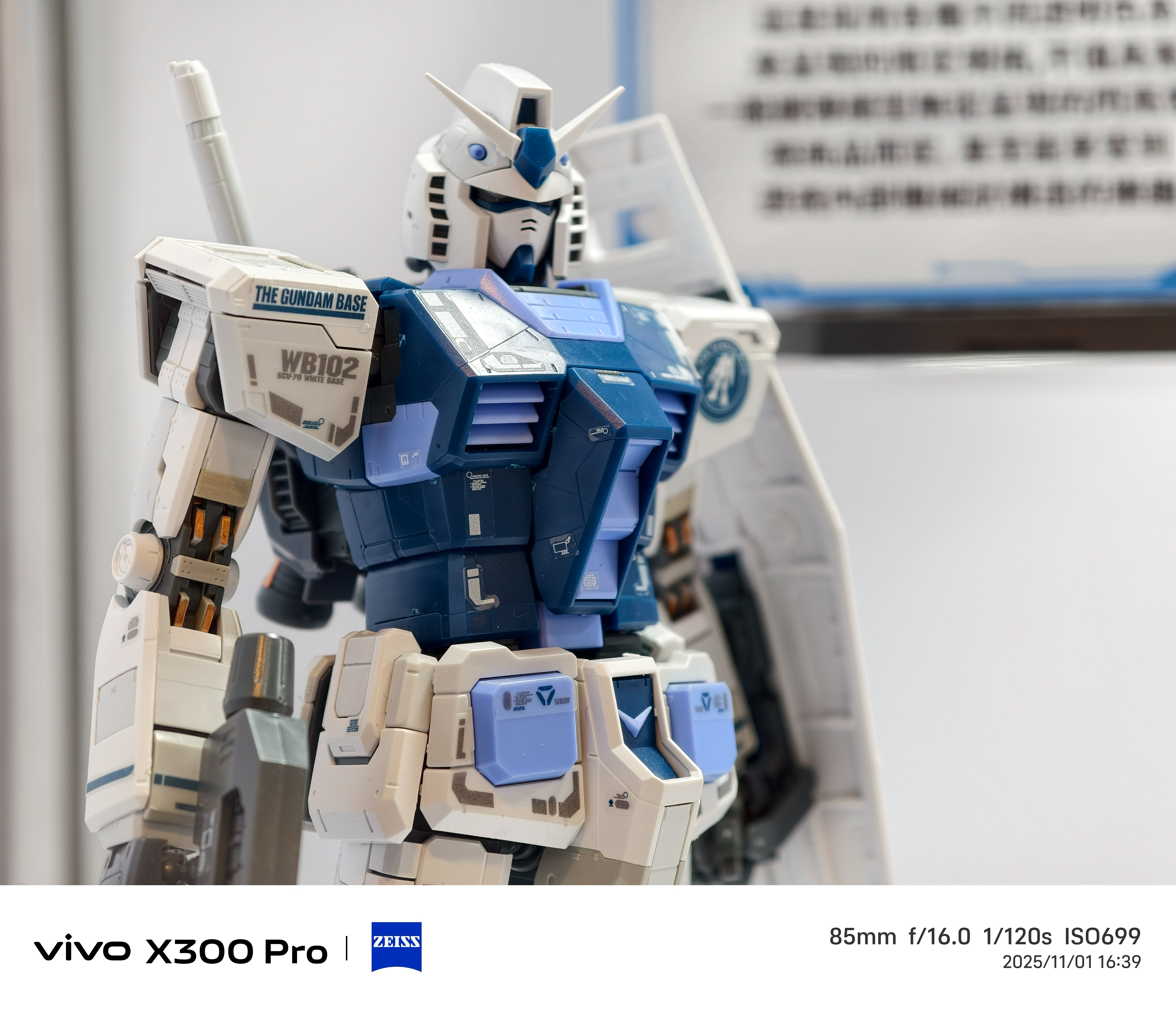 📱 手機鏡頭越多越強？最新解析：每顆鏡頭用途＋感測器真實作用一次搞懂 文章圖片