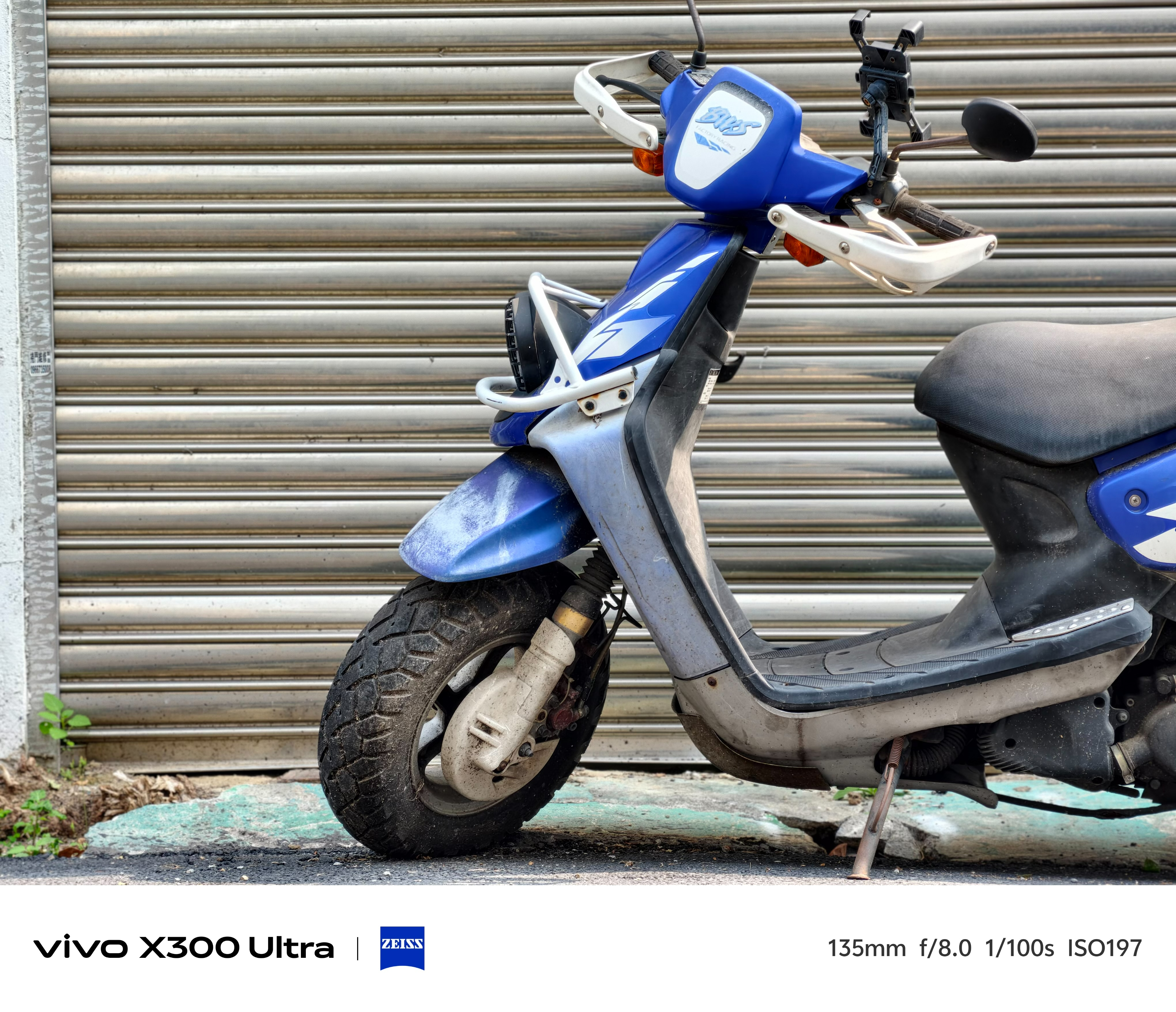 vivo X300 Ultra 開箱評測：不只拍照猛，這次連影音、手感都更像「全能影像旗艦」！ 文章圖片