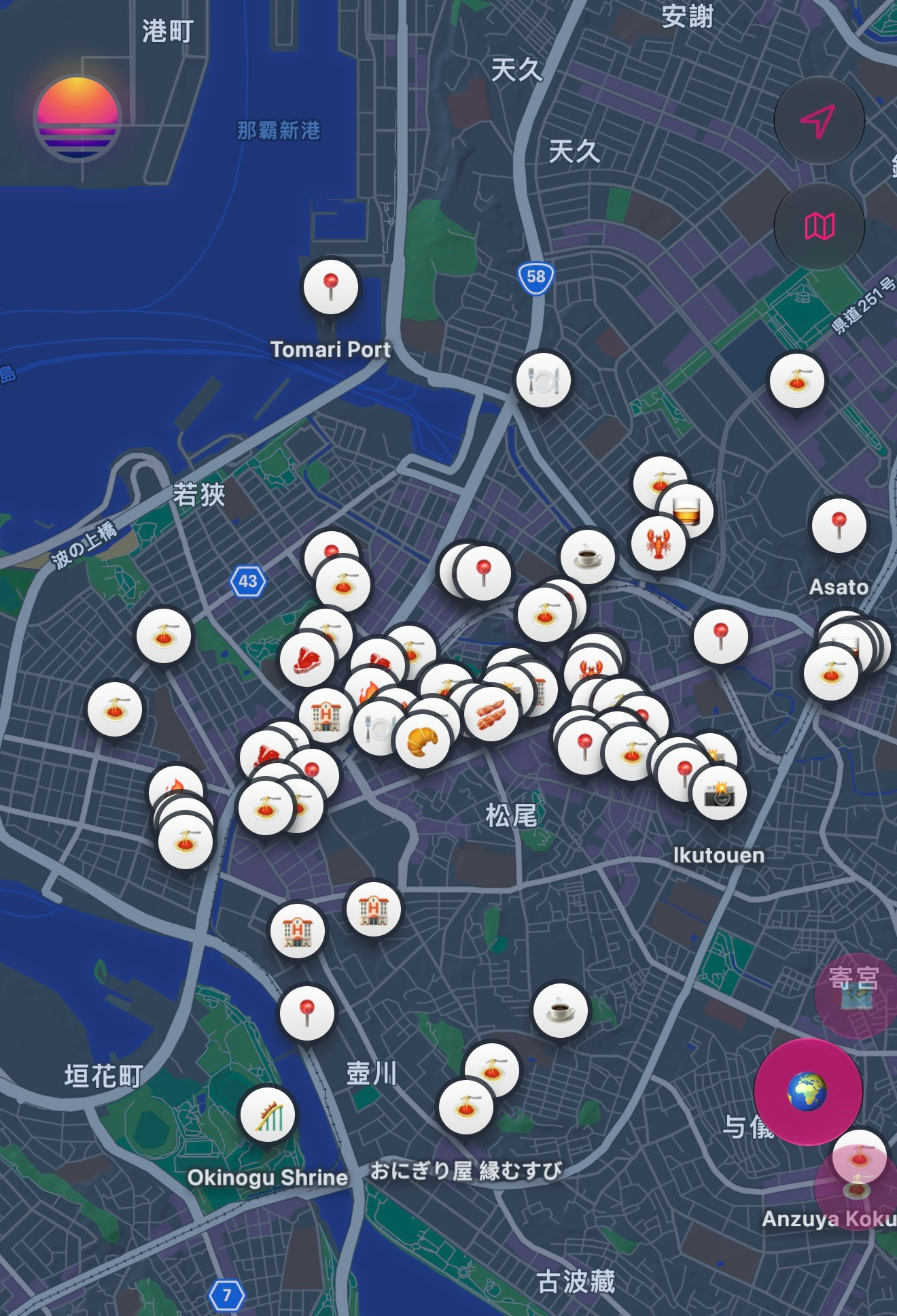 2026 日本旅遊必備 APP 推薦｜4 款神器一次下載，IG 景點、美食、行動電源、優惠券全包辦 文章圖片