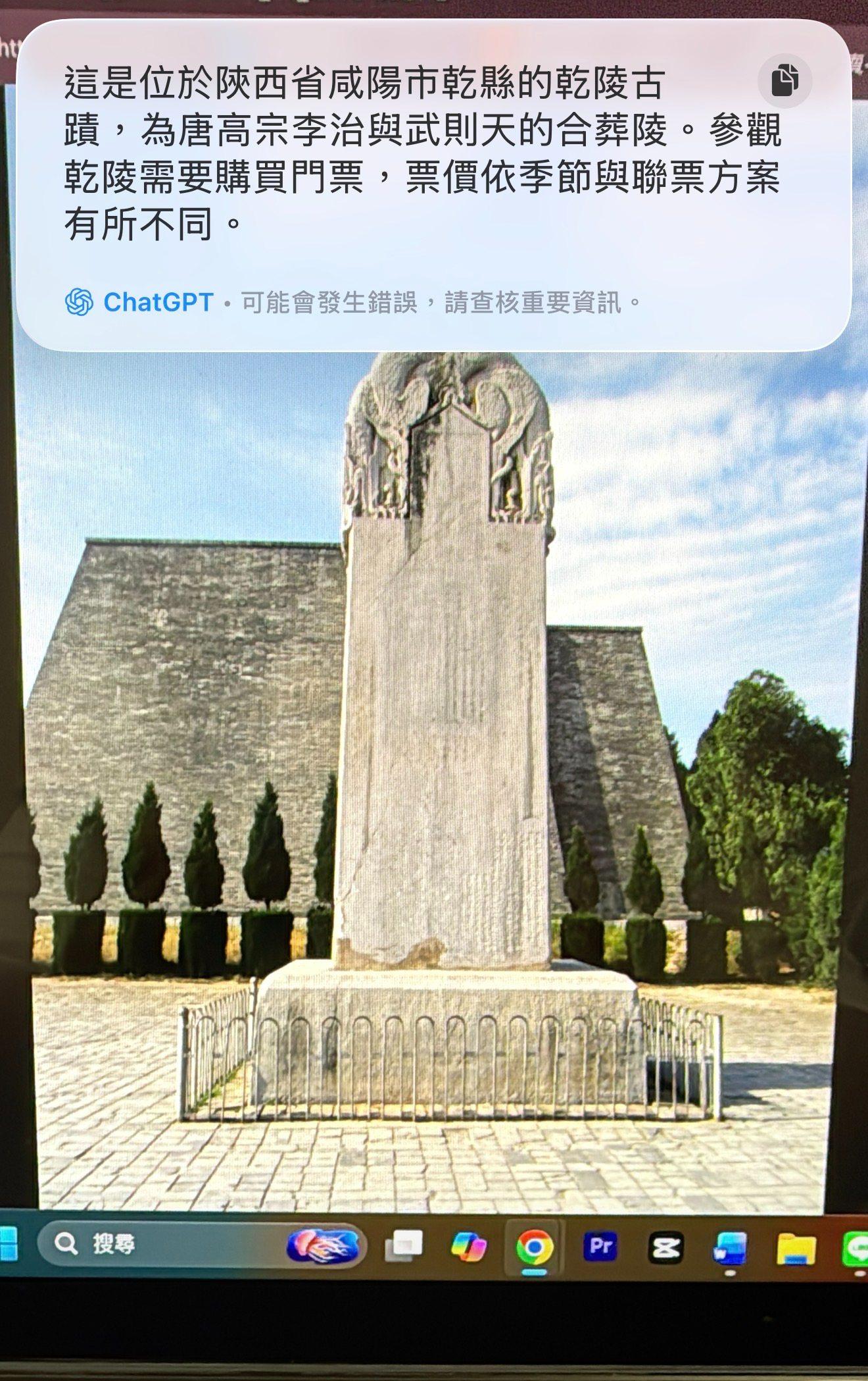 2026 手機 AI 大爆發！從聊天助手進化成 AI 代理人，手機正在變成你的第二大腦 文章圖片