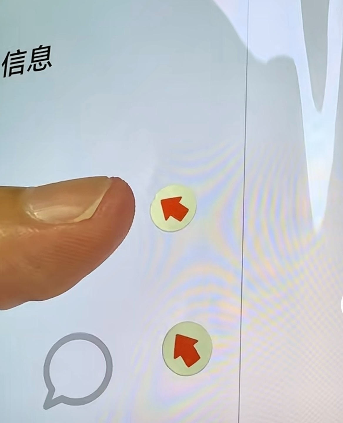 2026 摺疊手機還耐用嗎？從螢幕技術、摺痕、保護貼到壽命，一次看懂最大痛點 文章圖片
