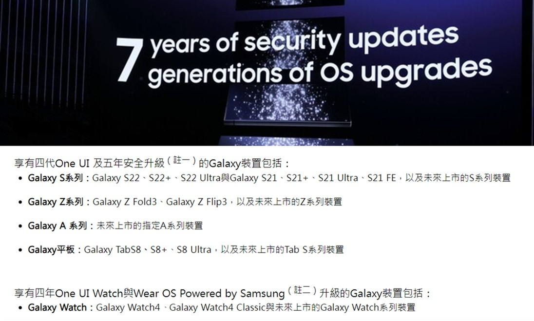 Sony Xperia 10 VIII 開價直逼兩萬元！規格、CP值、競品一次比較，看懂為什麼網友吵翻天 文章圖片