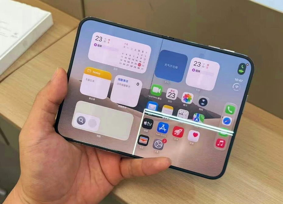 iPhone Duo 災情懶人包：螢幕裂痕、鉸鏈異音，原廠免費換機嗎？ 文章圖片
