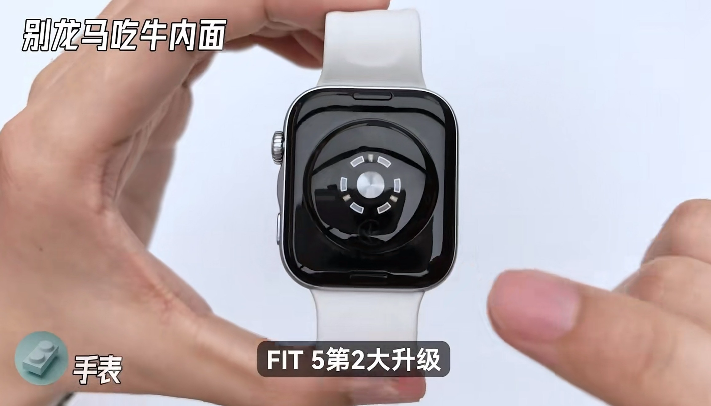 2026 方形智慧手錶推薦怎麼選？HUAWEI WATCH FIT 5／FIT 5 Pro 差在哪？一次看懂！ 文章圖片