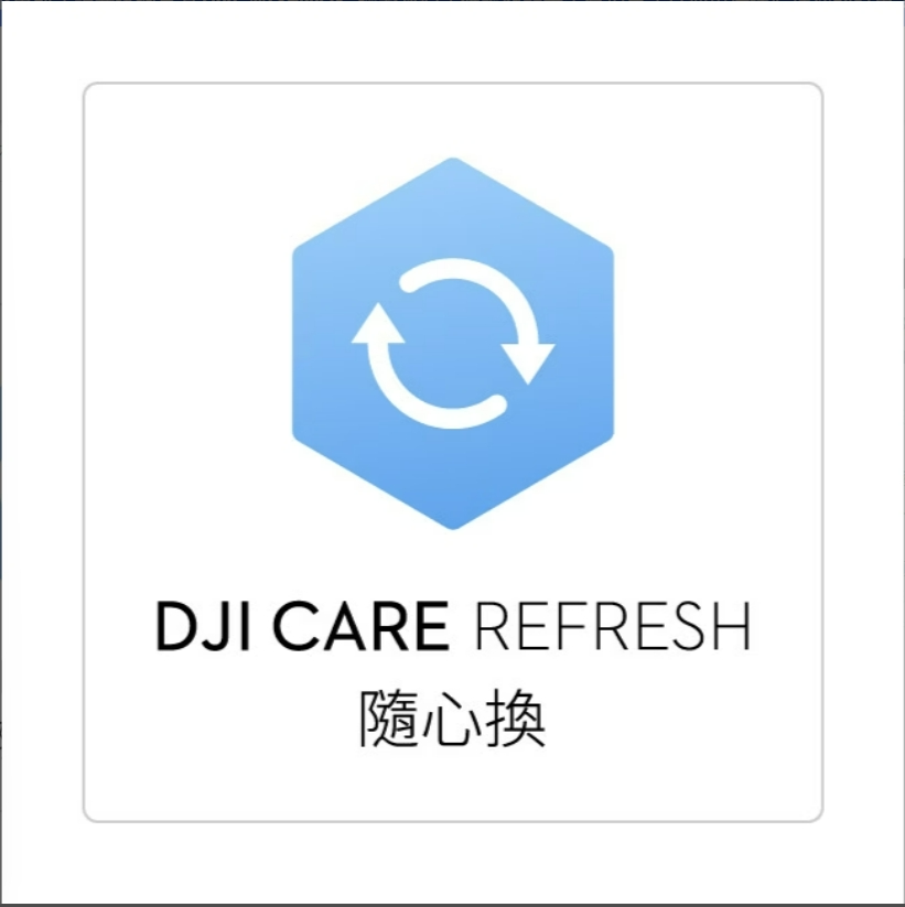 什麼人需要 DJI Pocket 4P？與 Pocket 4、Pocket 3 差異比較＋DJI Care 完整購買分析 文章圖片