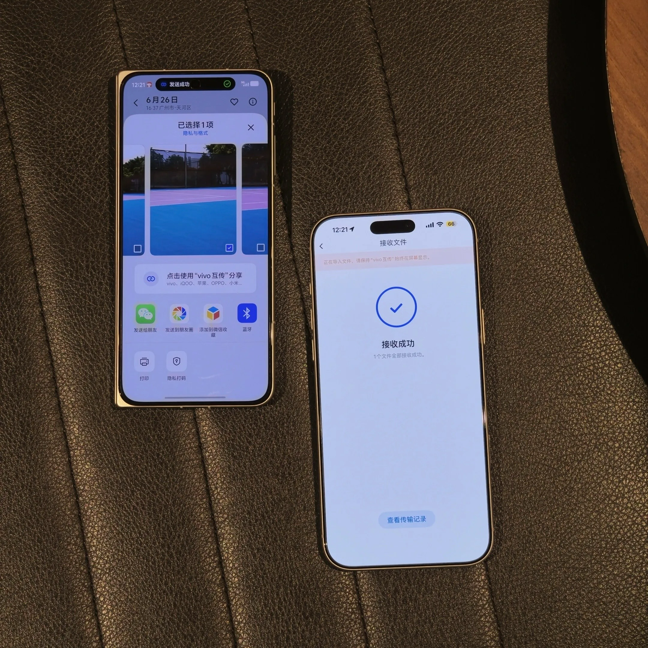 vivo X500 Pro Max 實測心得：LOFIC、4K 240fps 慢動作與電影感濾鏡體驗 文章圖片