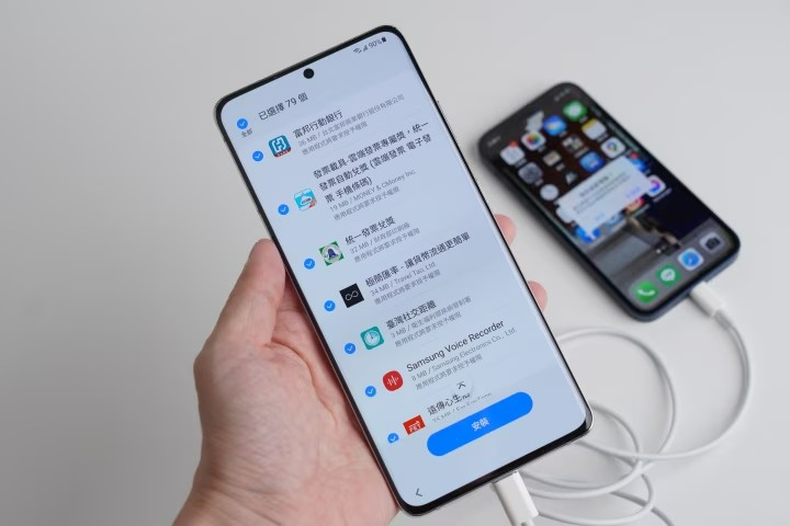 📱 跨系統換機全攻略：安卓轉 iPhone 資料轉移懶人包！哪些能轉、哪些不能？（含 LINE 無痛轉移密技） 文章圖片