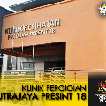 Klinik Kesihatan Putrajaya Presint 18 , Putrajaya - DoctorOnCall