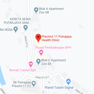 Klinik Kesihatan Putrajaya Presint 11 , Putrajaya - DoctorOnCall