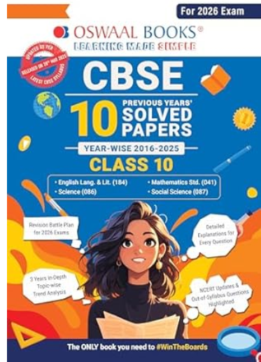 Oswaal CBSE 10 Years' Solved Papers, Yearwise (2016-2025) Class 10 (English Language & Literature, Social Science, Science and Mathematics Standard ) (For 2026 Exam) 