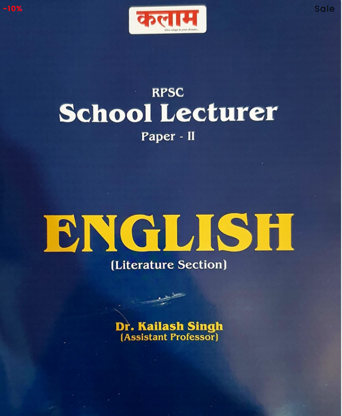 Kalam First Grade Paper 2nd English Literature Section 2025 Edition By Kailash Singh For RPSC 1st Grade Exam