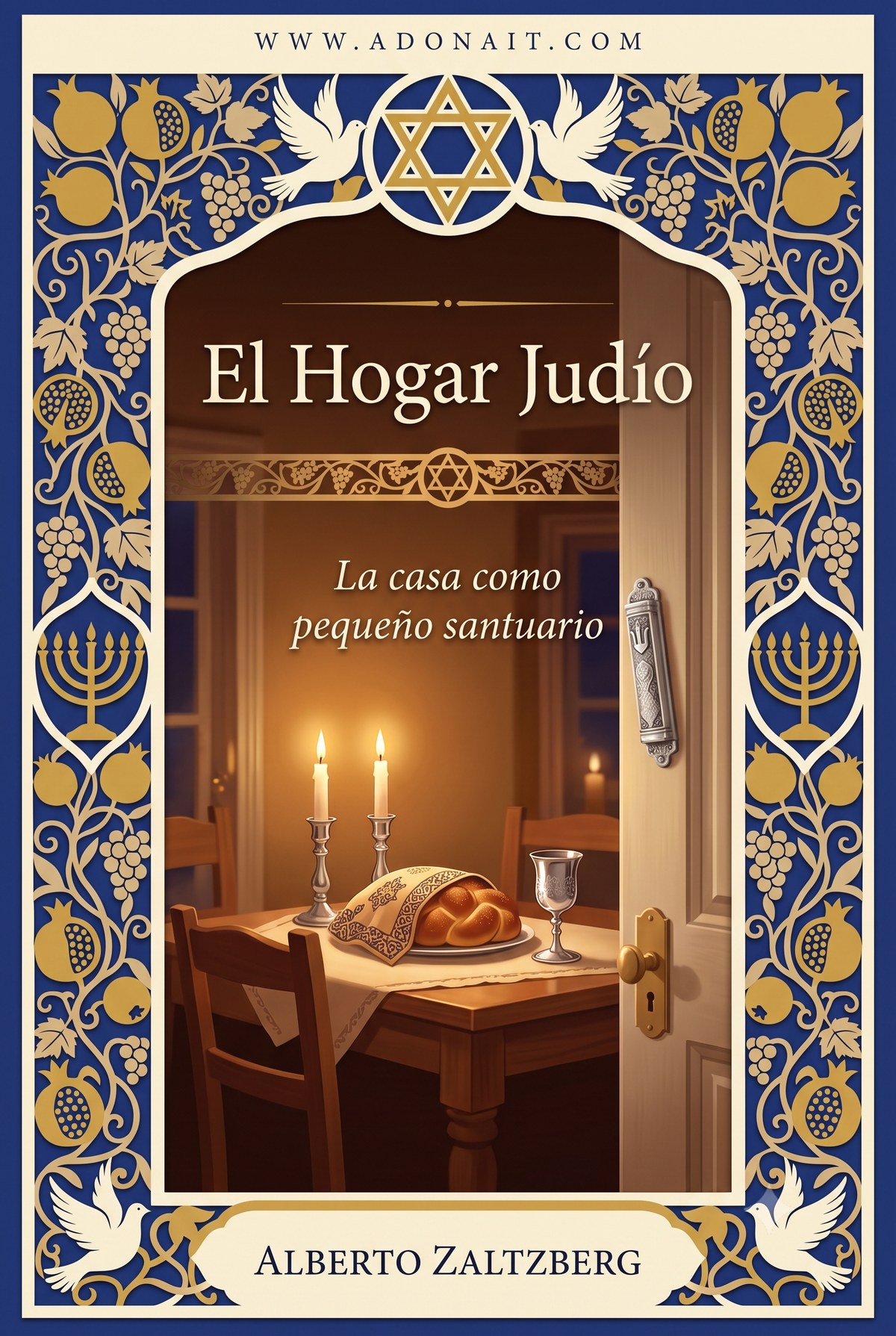 El Hogar Judío