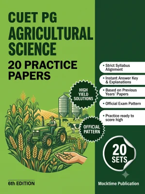 CUET PG Agricultural Science Practice Tests (English)