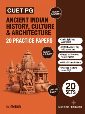 CUET PG Ancient Indian History, Culture & Architecture Practice Tests (English)