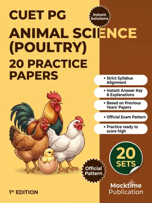 CUET PG Animal Science (Poultry) Practice Tests (English)