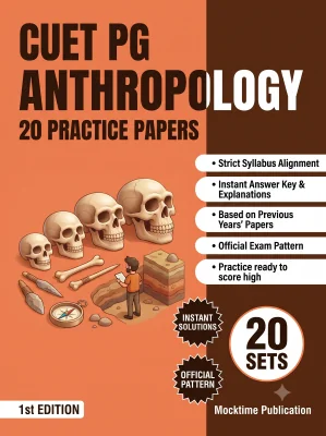 CUET PG Anthropology Practice Tests (English)