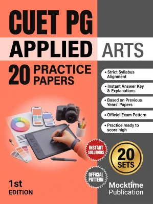 CUET PG Applied Arts Practice Tests (English)