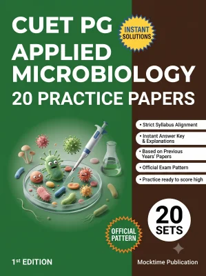 CUET PG Applied Microbiology Practice Tests (English)