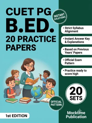 CUET PG B.Ed. Practice Tests (English)