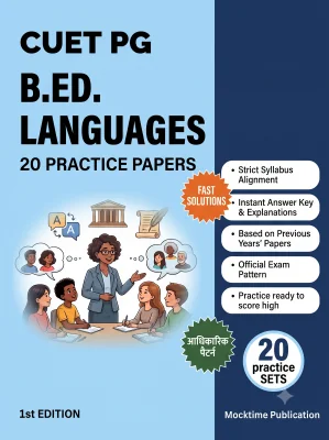CUET PG B.Ed. languages Practice Tests (English)