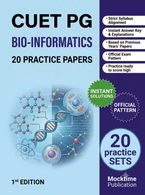 CUET PG Bio-Informatics Practice Tests (Hindi)