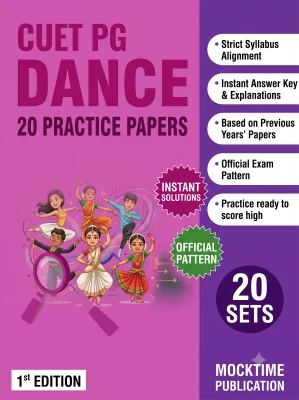 CUET PG Dance Practice Tests (English)