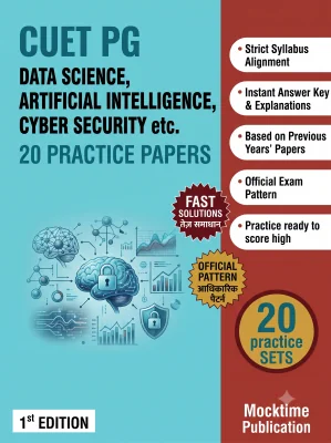 CUET PG Data Science, Artificial Intelligence, Cyber Security etc. Practice Tests (English)