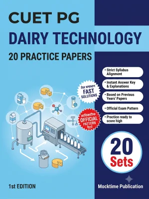 CUET PG Diary Technology Practice Tests (English)