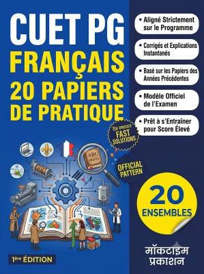 CUET PG French Practice Tests (French)