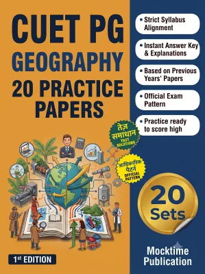 CUET PG Geography Practice Tests (English)