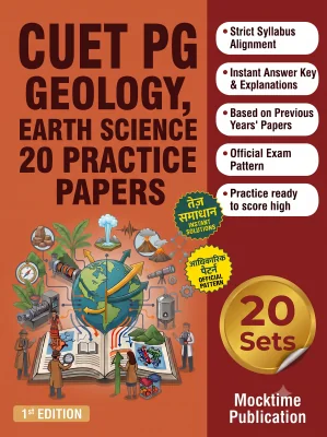 CUET PG Geology, Earth Science Practice Tests (English)