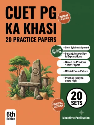 CUET PG Khasi Practice Tests (Khasi)