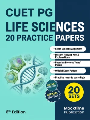 CUET PG Life Sciences Practice Tests (English)