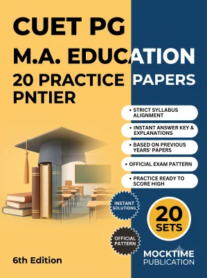 CUET PG M.A. Education Practice Tests (English)