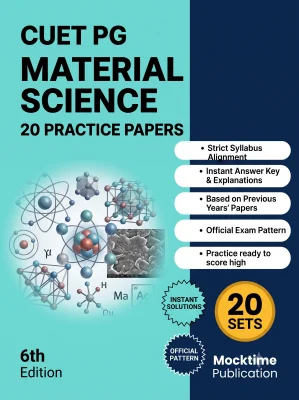 CUET PG Material Science Practice Tests (English)