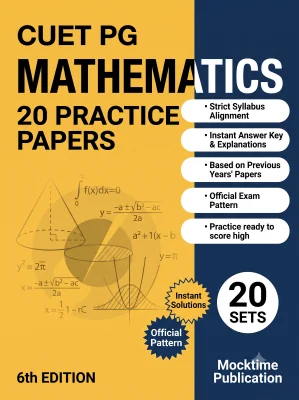 CUET PG Mathematics Practice Tests (English)